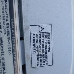 洗濯機の画像