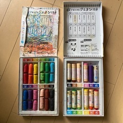 水でおとせるクレヨン 12色 セット ２箱の画像