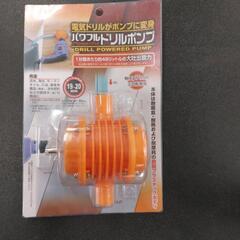 🔶THREEAXIS パワフルドリルポンプ 軸径：7mm 238...