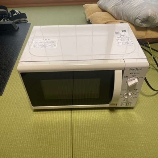 予定者決まりました