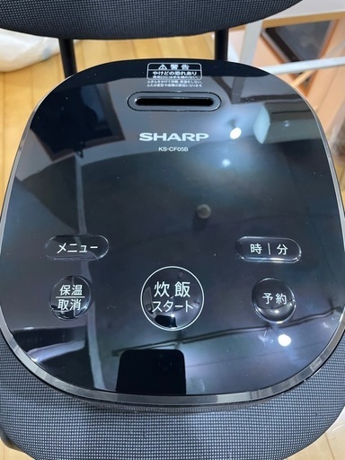 SHARP 炊飯器 3合炊き
