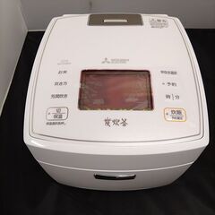 1/25MITSUBISHI/三菱 炊飯器 NJ-VVB10-W 2021年製 5.5合