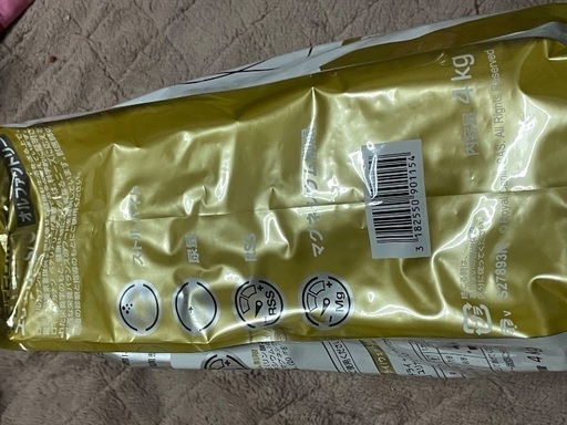 猫療法食