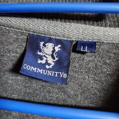 COMMUNITY LLサイズ　グレー　ハイネック　長袖　ポケット付き

の画像