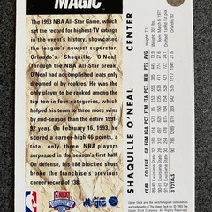 ※値下げ【Rookie Card】トレーディングカード Shaquill O'Neal1993 UPPER DECKの画像