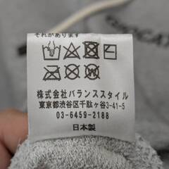 GIOCATORE パーカー グレー 【ジャングルジャングルイズミヤ広陵店】の画像