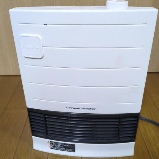 最終値下げ！電気ファンヒーター、