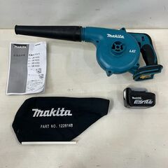 マキタ 14.4V 充電式ブロワ UB142D 純正バッテリ1個...
