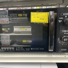 【ジモティ来店特価！！】電子レンジ　電響社　DR-G1721F　...