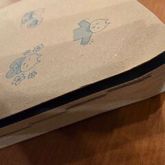 ネイティブのように話せる韓国語 単語 カンミング著の画像