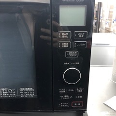 【6ヶ月保証付き】オーブンレンジお売りします！！の画像