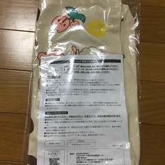 トートバッグ　ミスド・ポケモン　ピカチュウの画像