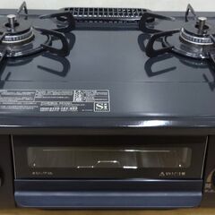 エイブイ：Paloma ガステーブル IC-S37-2R 都市ガ...