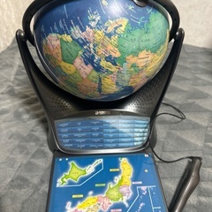 [取引完了しました]
地球儀