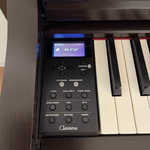 YAMAHA 電子ピアノ　CLP675
