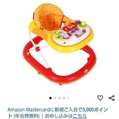 アンパンマンウォーカーの画像