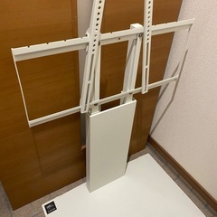 equals テレビ台