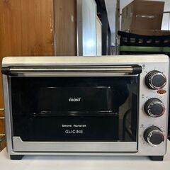 【25012002】調理器具　燻製機　燻製スモークロースター　ア...