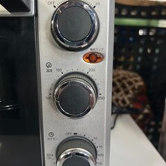 【25012002】調理器具　燻製機　燻製スモークロースター　アビックス　ASR-240　2018年製【引取限定】の画像
