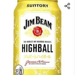 ジムビーム 500ml 17本　 ジンソーダ 500ml 1本 ...
