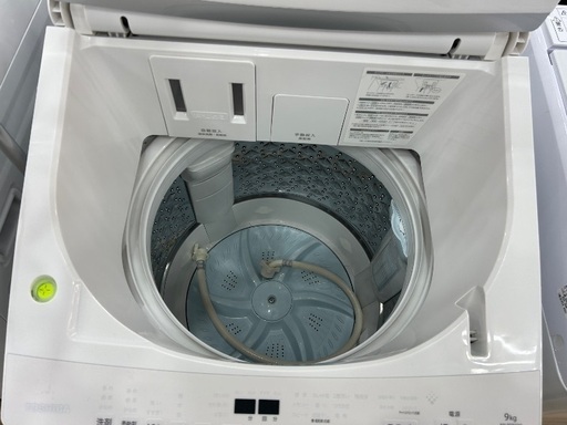 軽トラック90分無料貸し出し】TOSHIBAの全自動洗濯機入荷しました！！