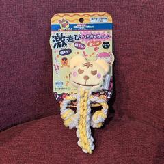 【福袋】DoggyMan ペット用おもちゃセットの画像