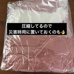 【新品】　着る毛布 ブランケット 着るブランケット 暖かく柔らかい ルームウェア　冬　暖かい　フード付き　毛布　ふわふわ　ブランケット　ピンク　の画像