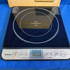 【動作保証あり】TOSHIBA 東芝 2024年 MR-Z30J 卓上 IHクッキングヒーター【管理KRK1028】の画像