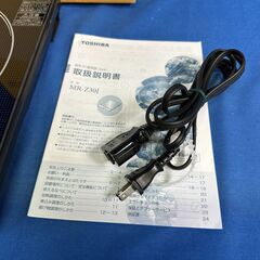 【動作保証あり】TOSHIBA 東芝 2024年 MR-Z30J 卓上 IHクッキングヒーター【管理KRK1028】の画像