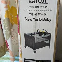 KATOJIプレイヤードのベビーベッドの画像