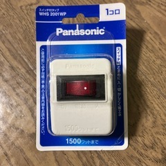 コンセントタップ