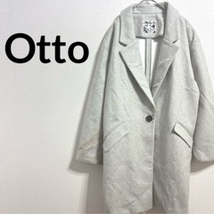 ロングコート　レディース　アウター　上着