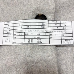 ロングコート　レディース　アウター　上着の画像