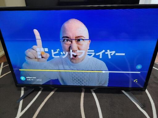 【取引中】！20１７年式　32型テレビ