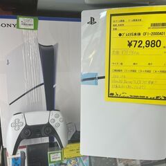 【入荷しました！】プレステ5本体　CFI-2000A01　J-2...