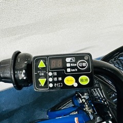 ヤマハ パス バビー 8.7Ah 電動自転車【中古】【B4K54748】