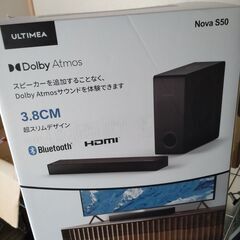 Nova S50 サウンドバー ULTIMEA Dolby Atmos