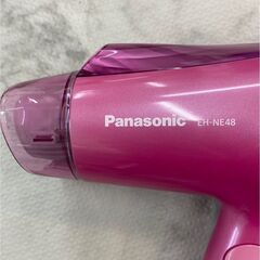 ドライヤー パナソニック EH-NE48 2017年 ヘアケア商品【安心の3ヶ月保証】💳自社配送時🌟代引き可💳※現金、クレジット、スマホ決済対応※の画像