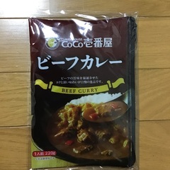 ポーチ、メモ帳、テープ　３点セット　CoCo壱番屋