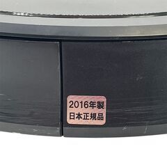IROBOT ルンバ 885 16年製 中古の画像