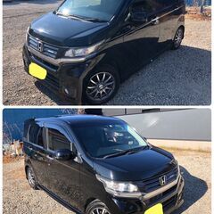 【支払総額19.8万円】H26年式N-WGN！機関良好 内外装良...