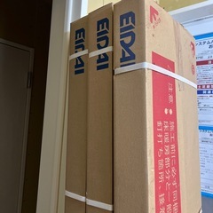 EIDAI  床板