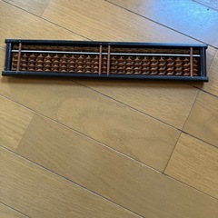 そろばん
の画像