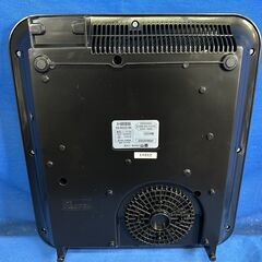 【動作保証あり】YAMAZEN 2023年 KS-IH22S-BK 卓上 IHクッキングヒーター【管理KRK1029】の画像