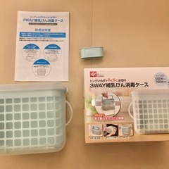 LECレック3way哺乳びん消毒ケース　哺乳瓶おしゃぶりおもちゃにも