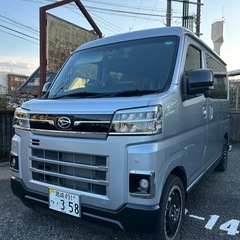 ①◆令和4年式　アトレーRS◆