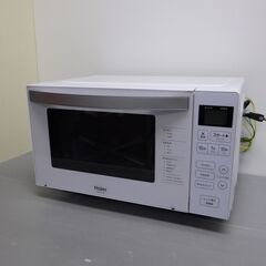 2021年製 ハイアール フラットレンジ ホワイト 配達設置対応...