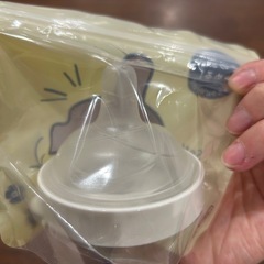 2点セット新品未使用]缶ミルクちくび　哺乳瓶インナーバッグの画像