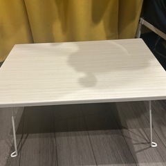 折りたたみテーブル