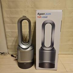 Dyson_pure_HOT＋COOL_HP00